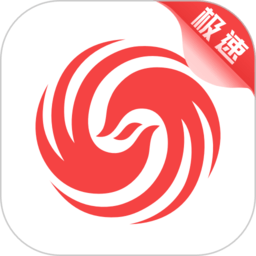 米兰在线主场氛围观察